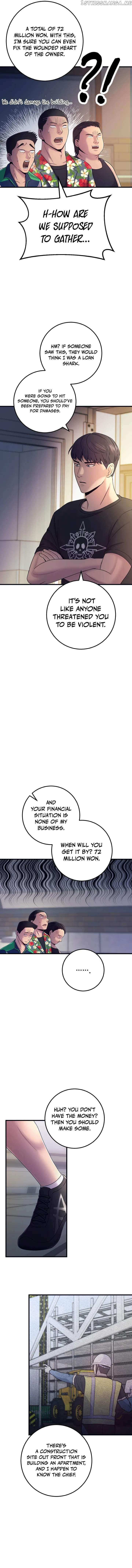 I’ll Be a Villain in This Life Chapter 2 - page 16
