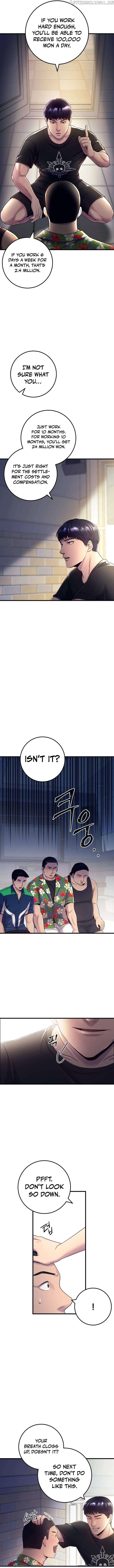 I’ll Be a Villain in This Life Chapter 2 - page 17