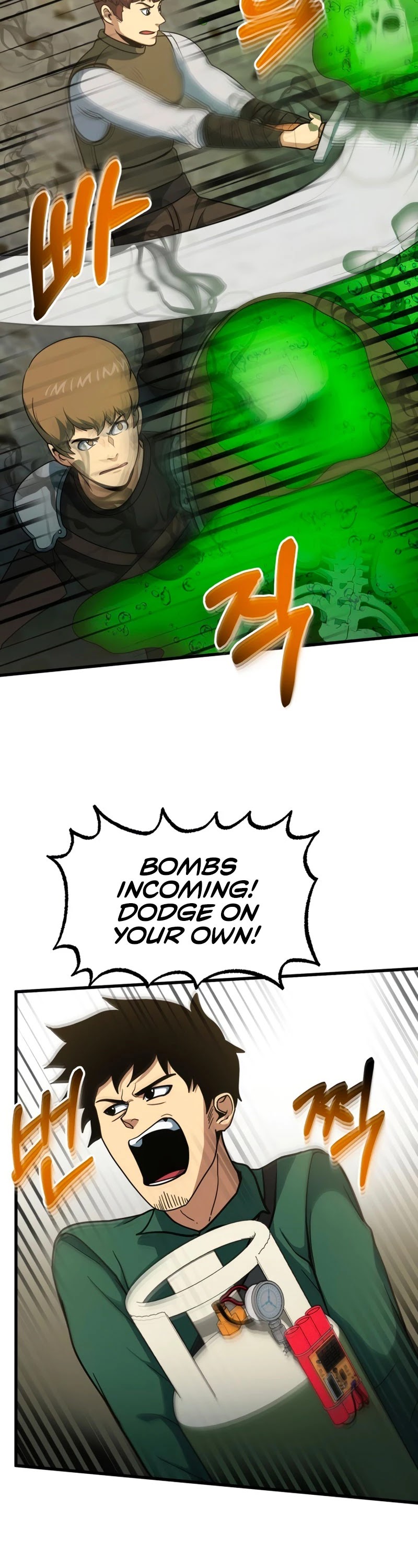 Dungeon House Chapter 42 - page 19