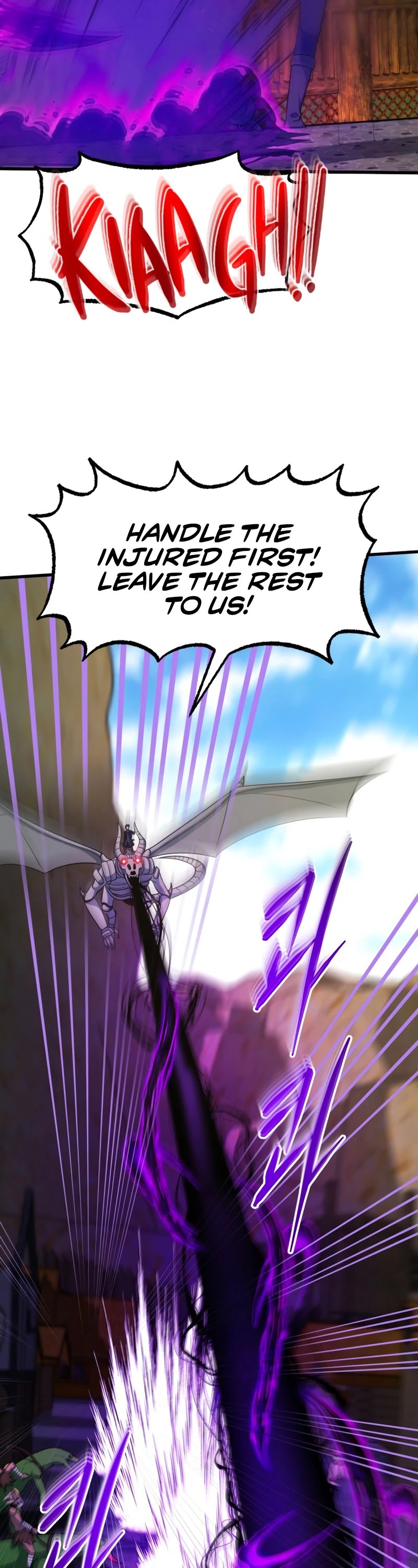 Dungeon House Chapter 42 - page 34