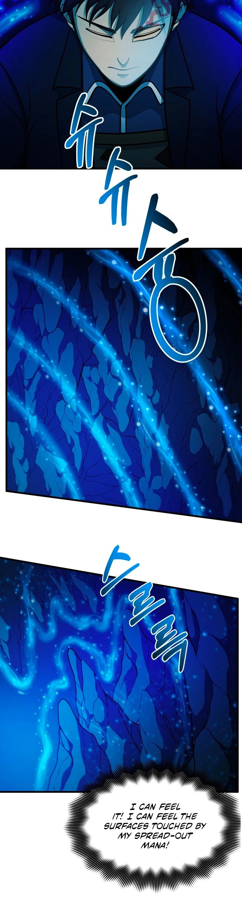 Dungeon House Chapter 41 - page 18