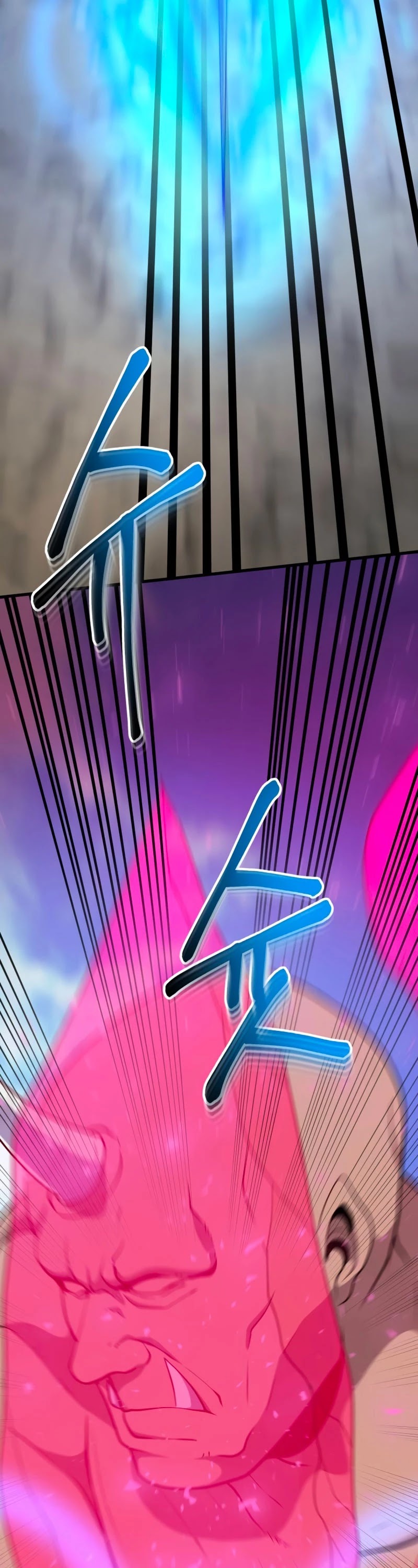 Dungeon House Chapter 38 - page 16