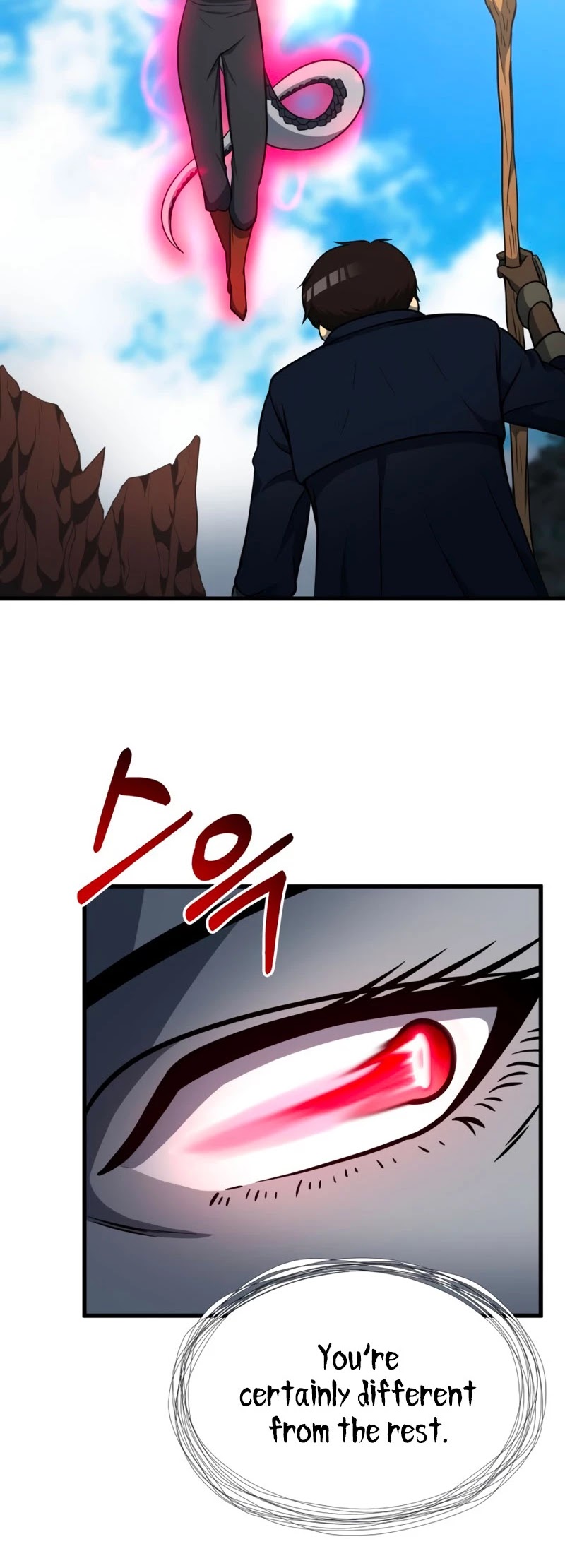 Dungeon House Chapter 38 - page 22
