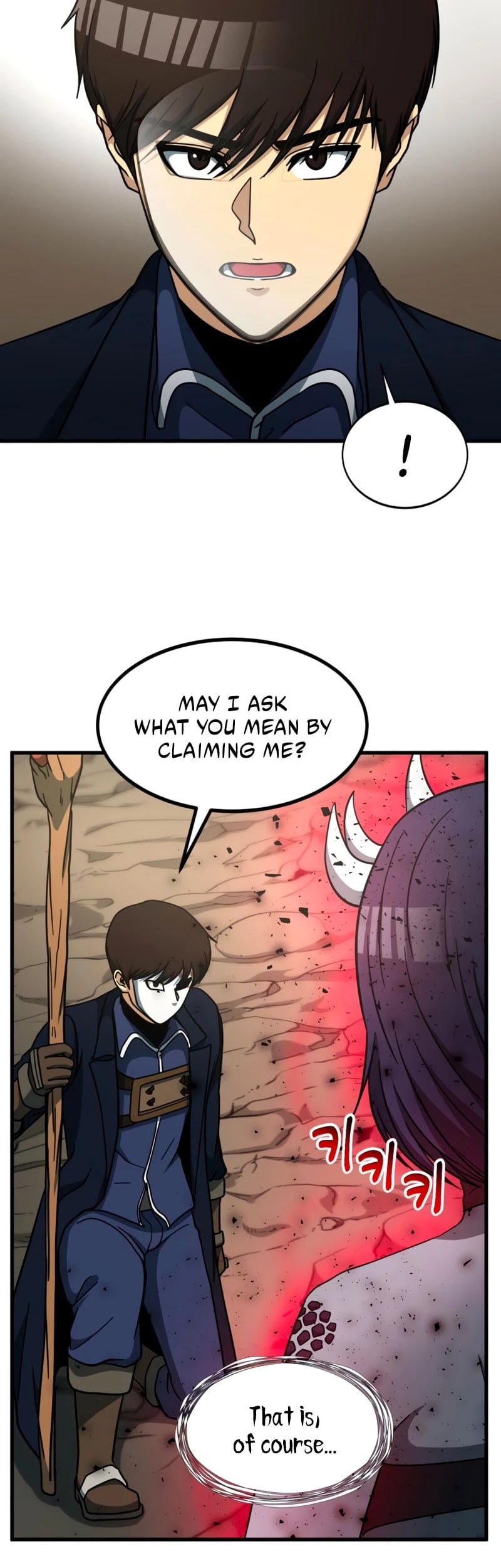 Dungeon House Chapter 38 - page 26