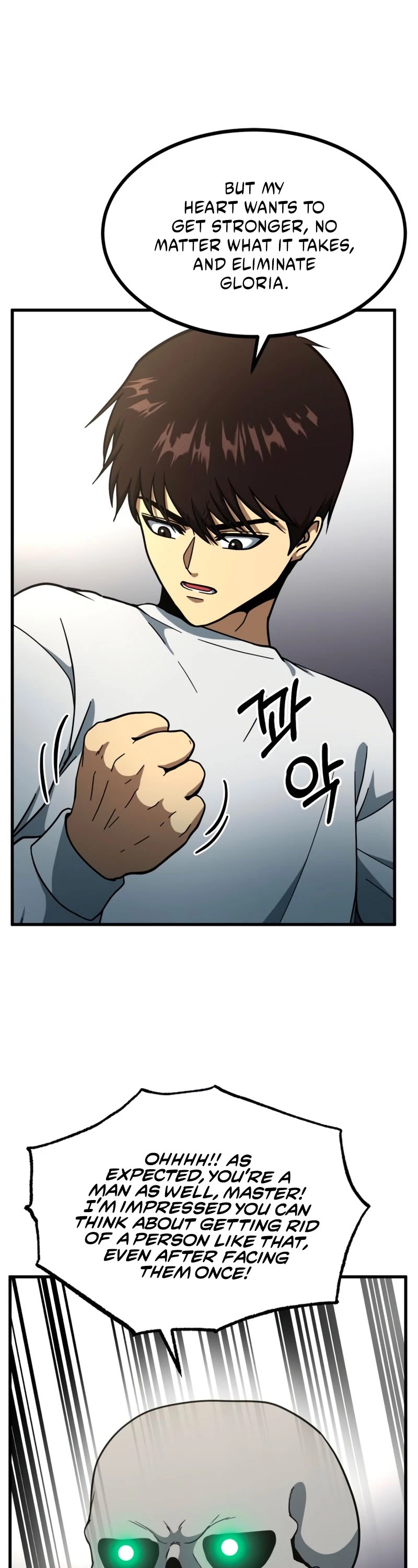 Dungeon House Chapter 38 - page 51