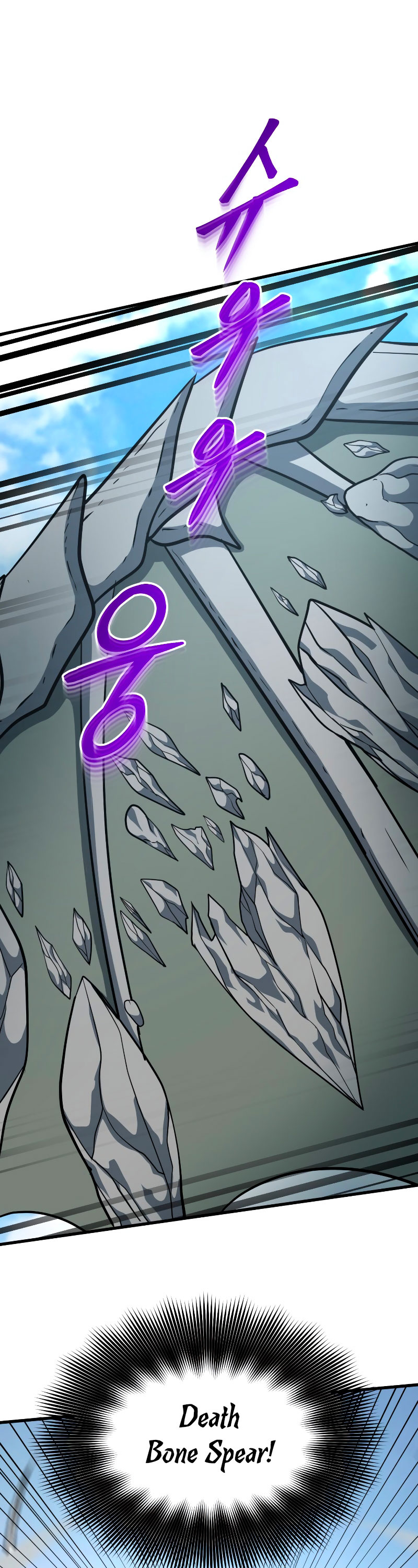 Dungeon House Chapter 37 - page 14