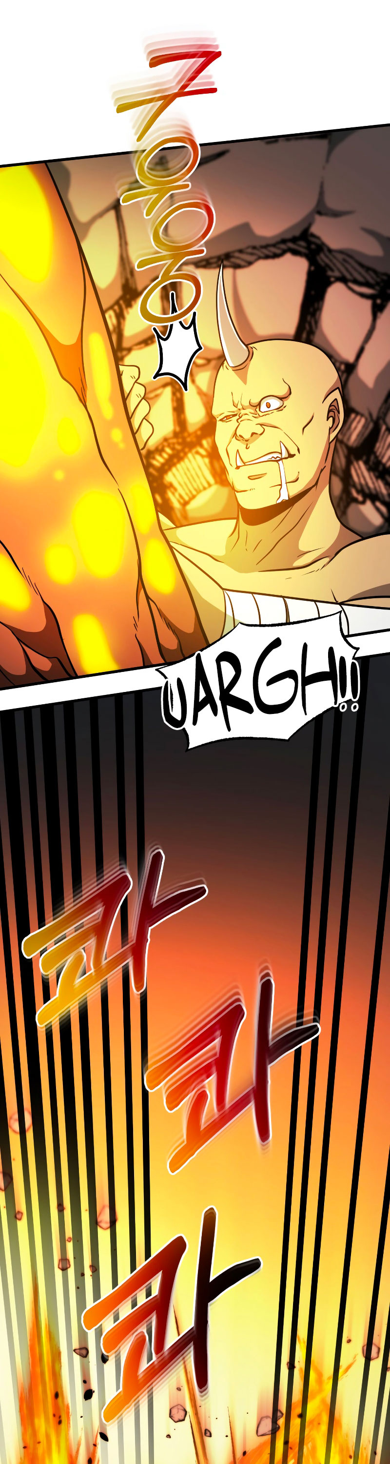 Dungeon House Chapter 37 - page 19