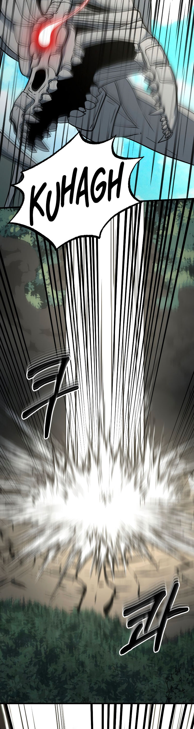 Dungeon House Chapter 37 - page 26