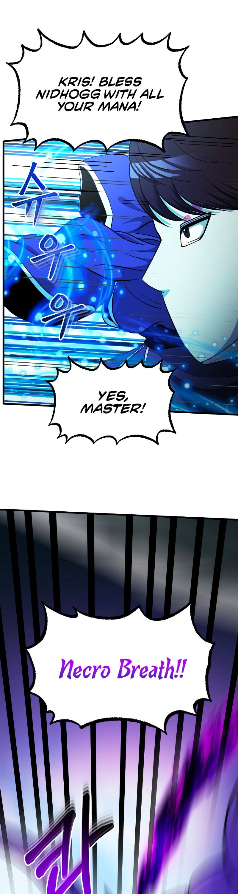 Dungeon House Chapter 37 - page 55
