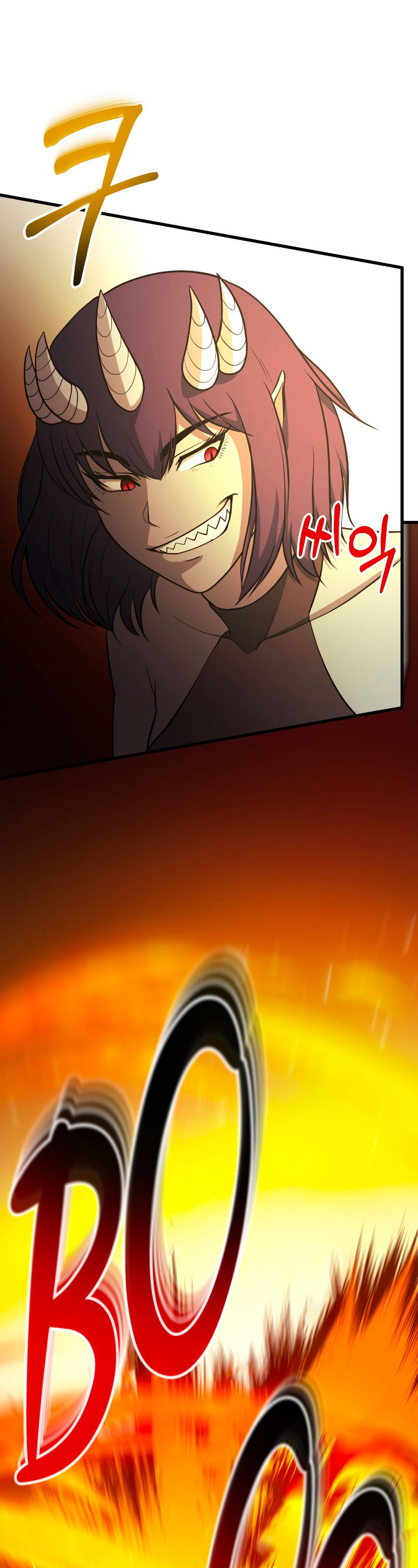 Dungeon House Chapter 37 - page 70