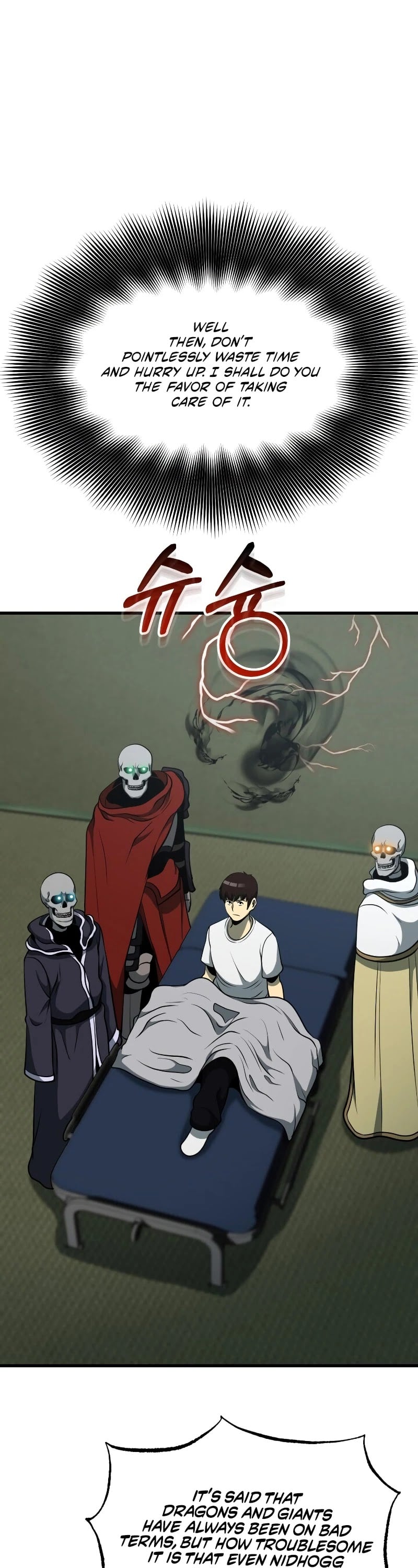 Dungeon House Chapter 35 - page 23