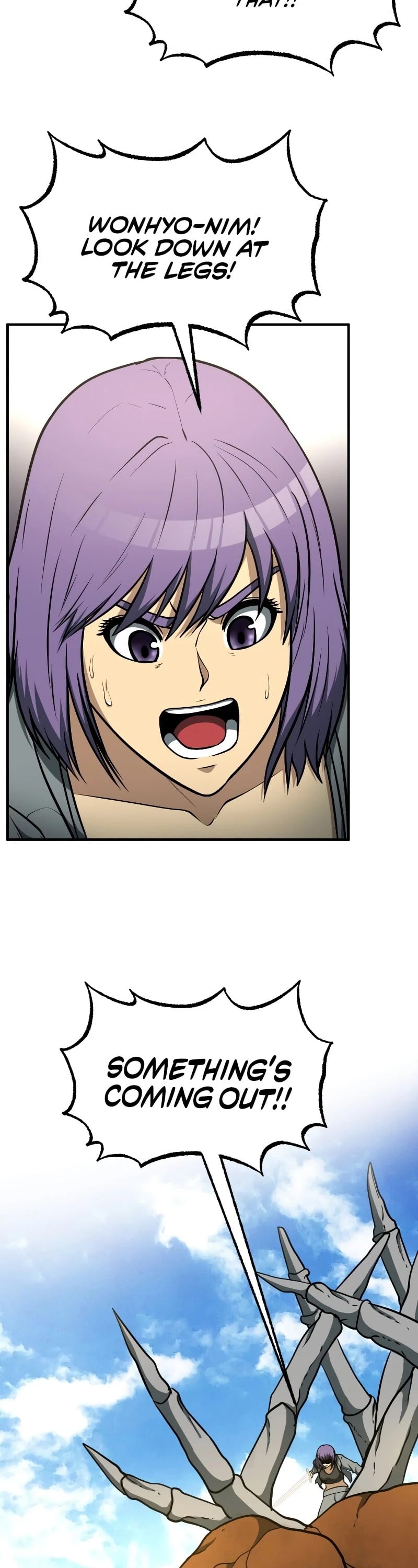 Dungeon House Chapter 34 - page 26