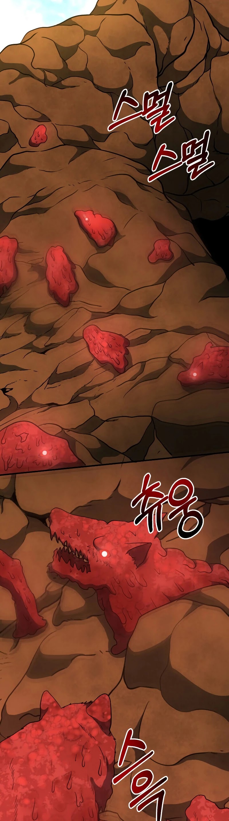 Dungeon House Chapter 34 - page 27