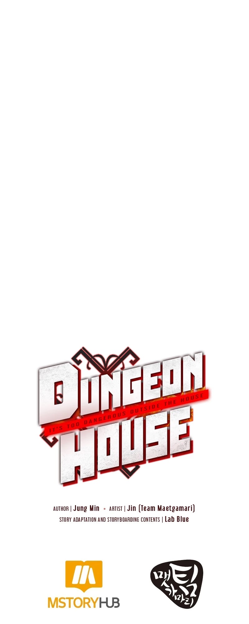 Dungeon House Chapter 34 - page 73