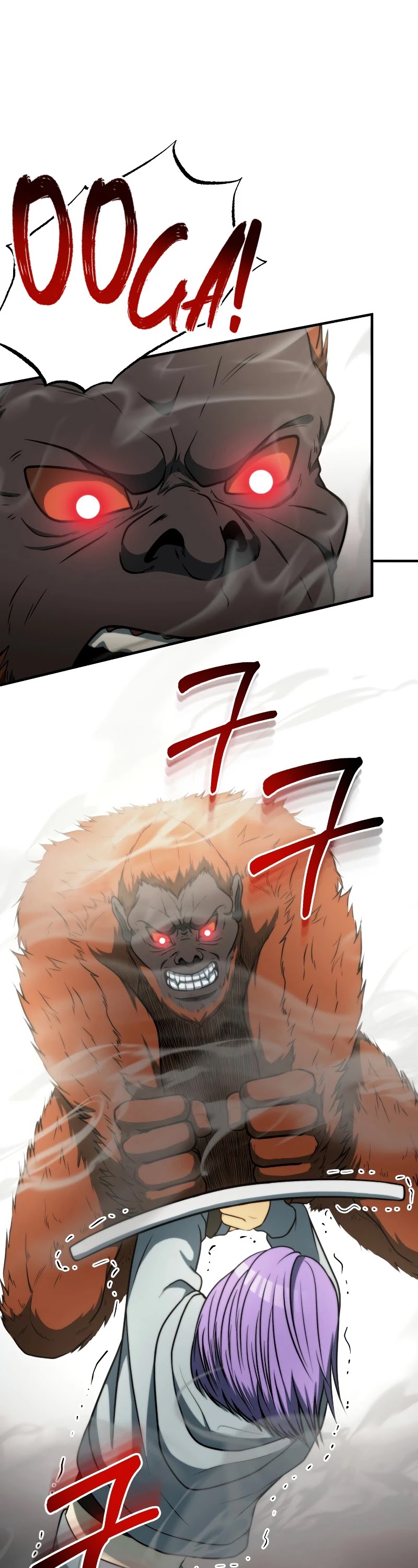 Dungeon House Chapter 33 - page 15
