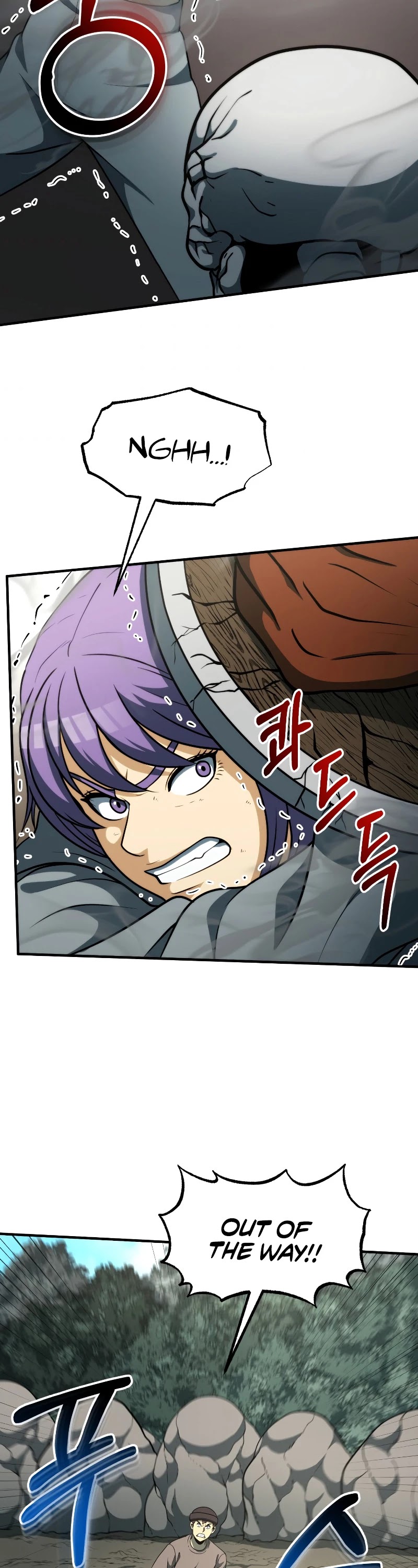 Dungeon House Chapter 33 - page 16