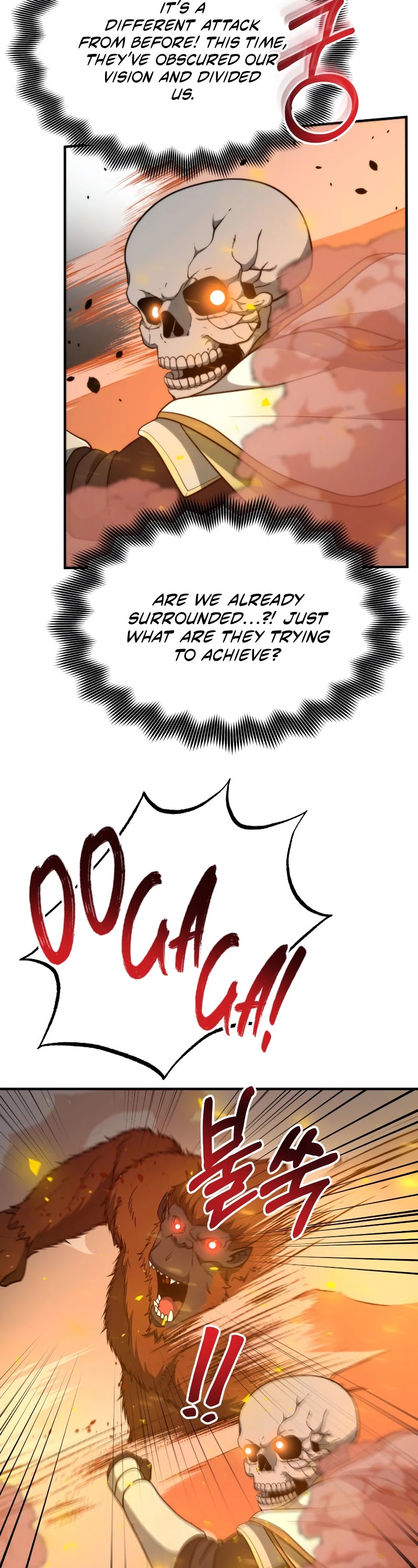 Dungeon House Chapter 33 - page 31