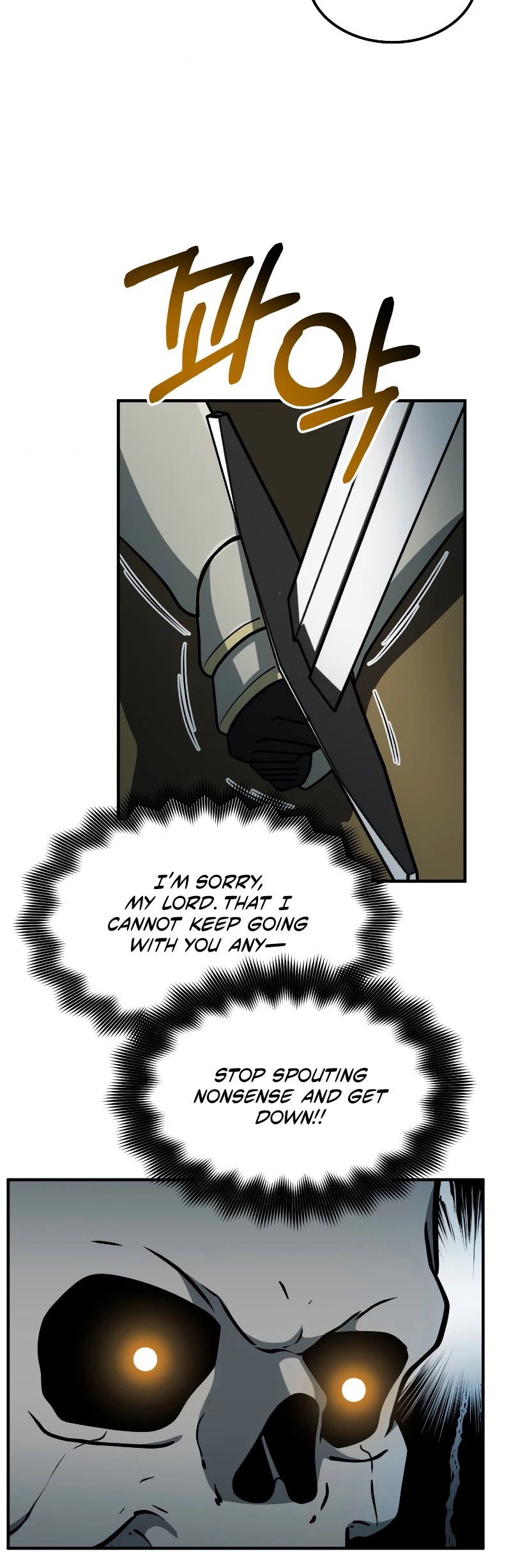 Dungeon House Chapter 33 - page 43