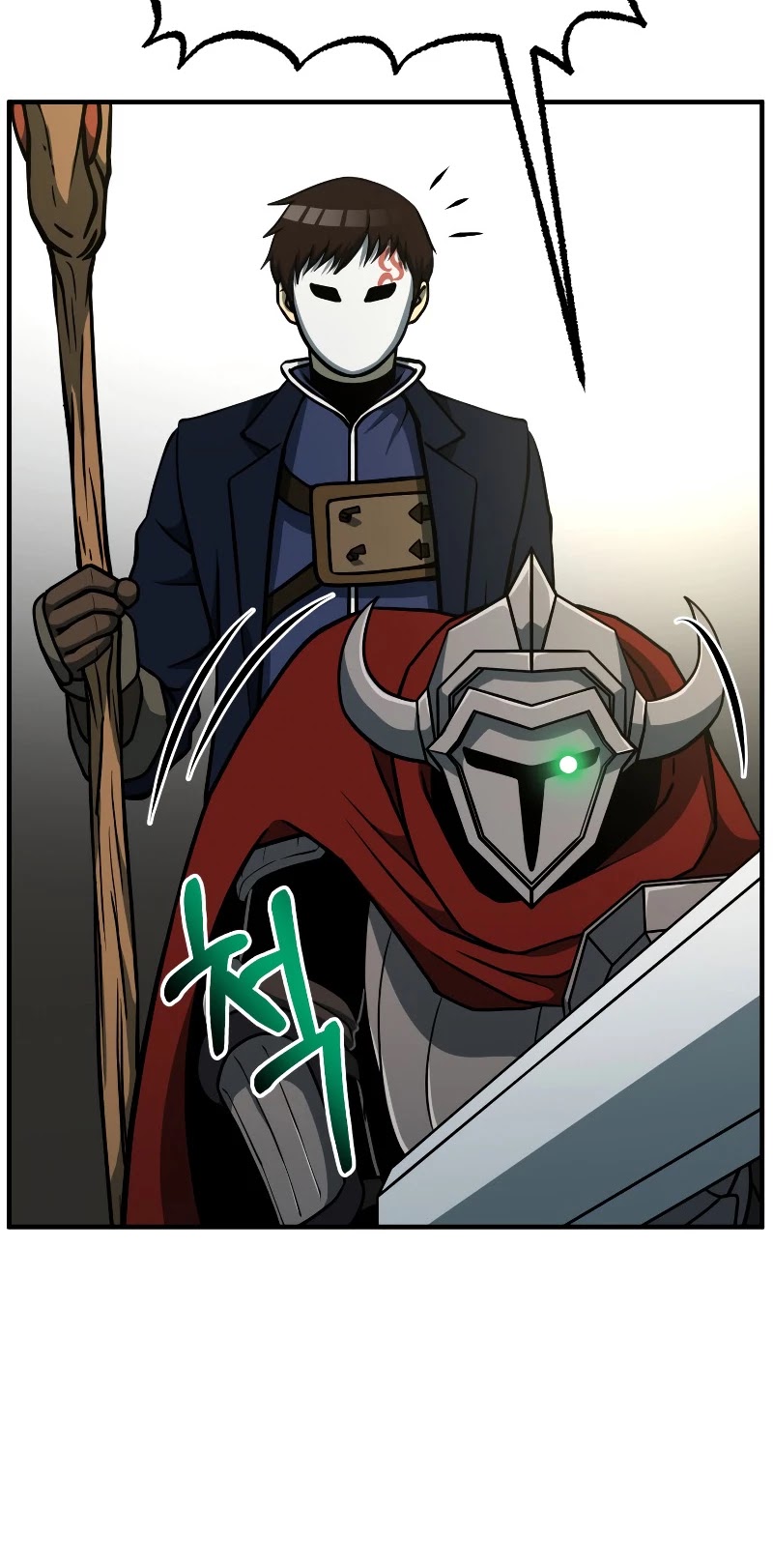 Dungeon House Chapter 33 - page 55