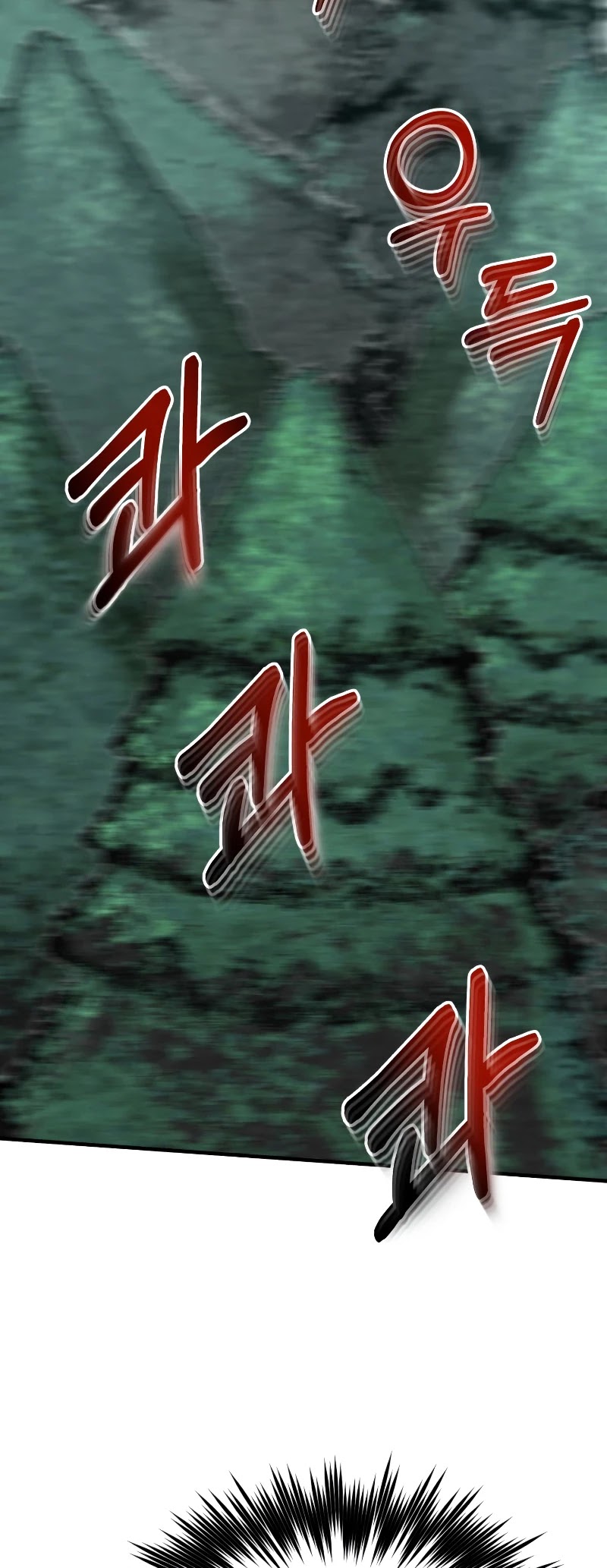 Dungeon House Chapter 33 - page 59