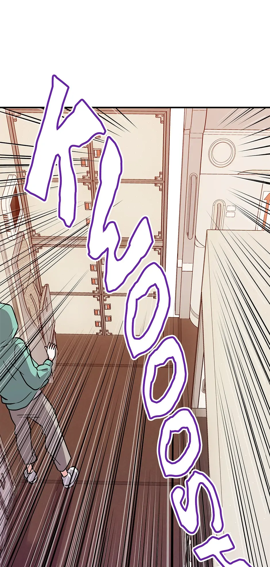 Please Save My Husband Chapter 80 - page 27