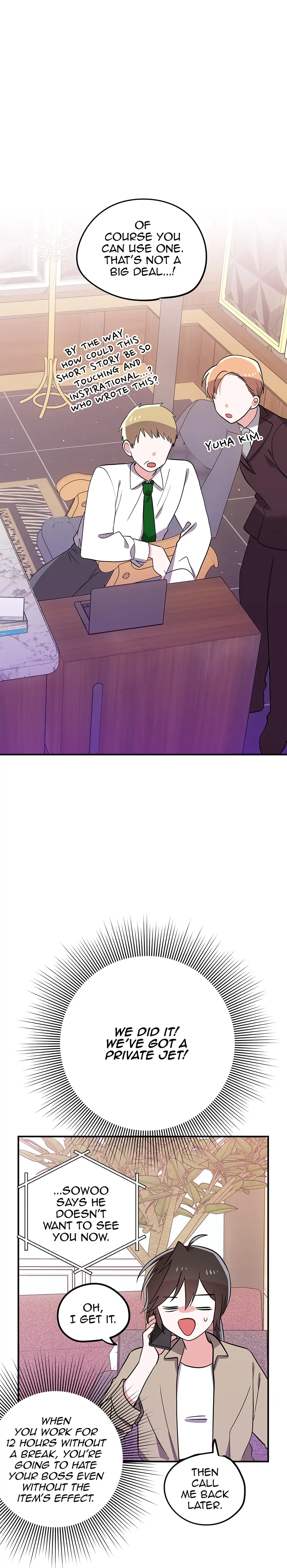 Please Save My Husband Chapter 76 - page 12