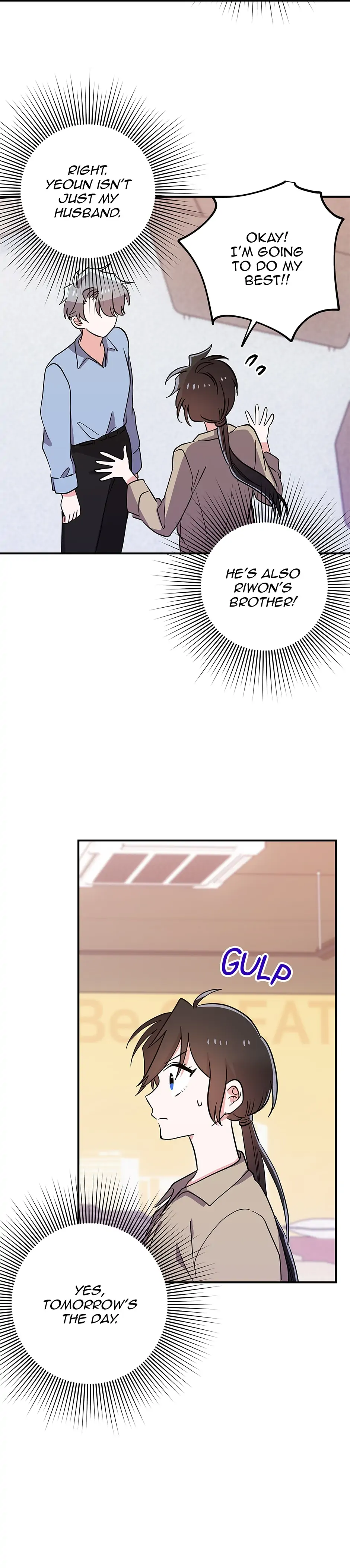 Please Save My Husband Chapter 76 - page 15