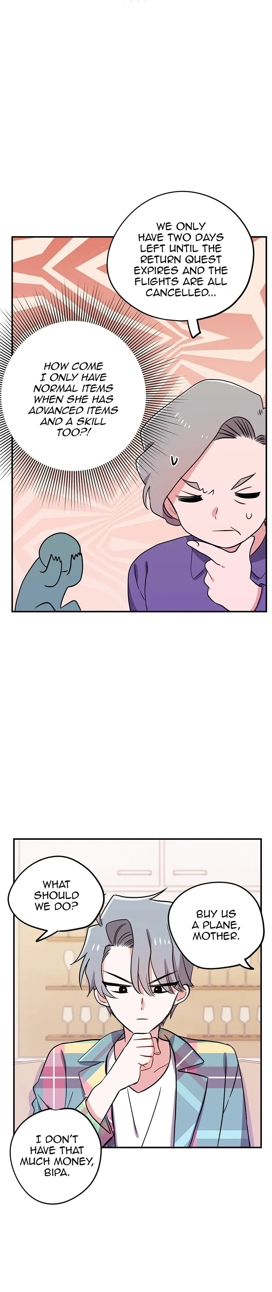 Please Save My Husband Chapter 75 - page 15