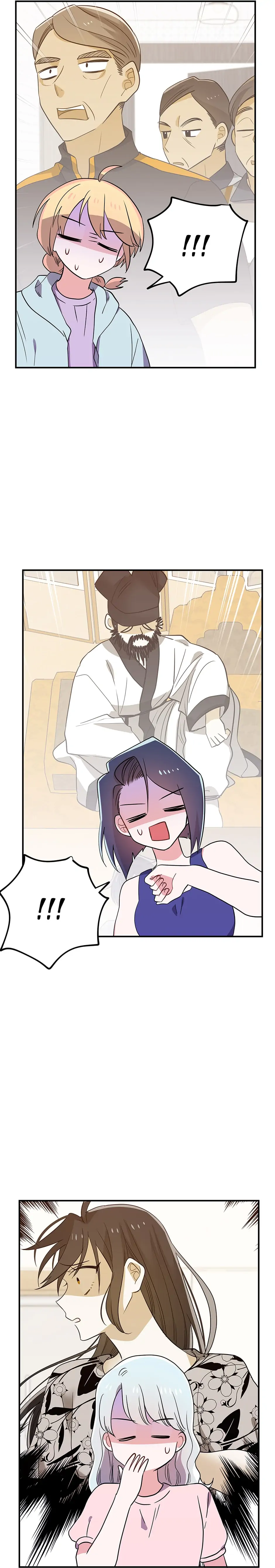 Please Save My Husband Chapter 73 - page 13