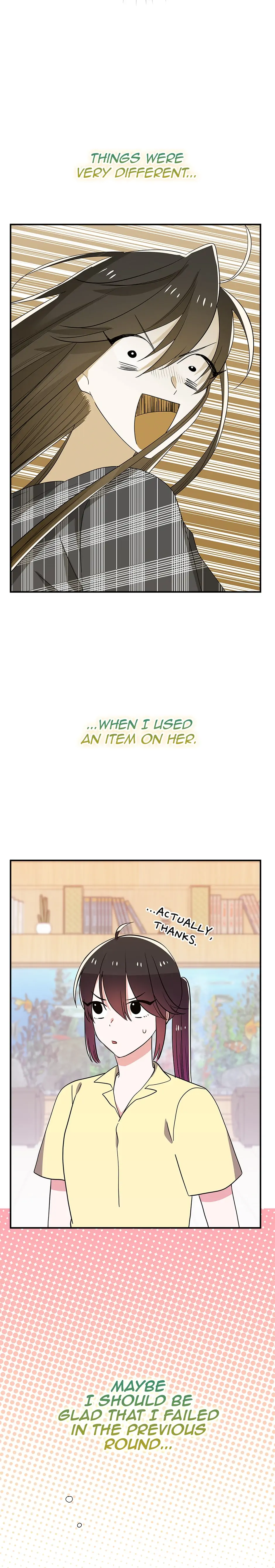 Please Save My Husband Chapter 73 - page 25