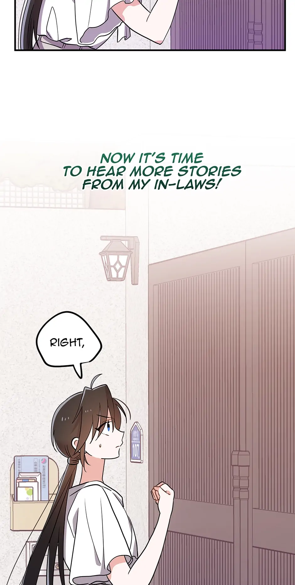 Please Save My Husband Chapter 71 - page 12
