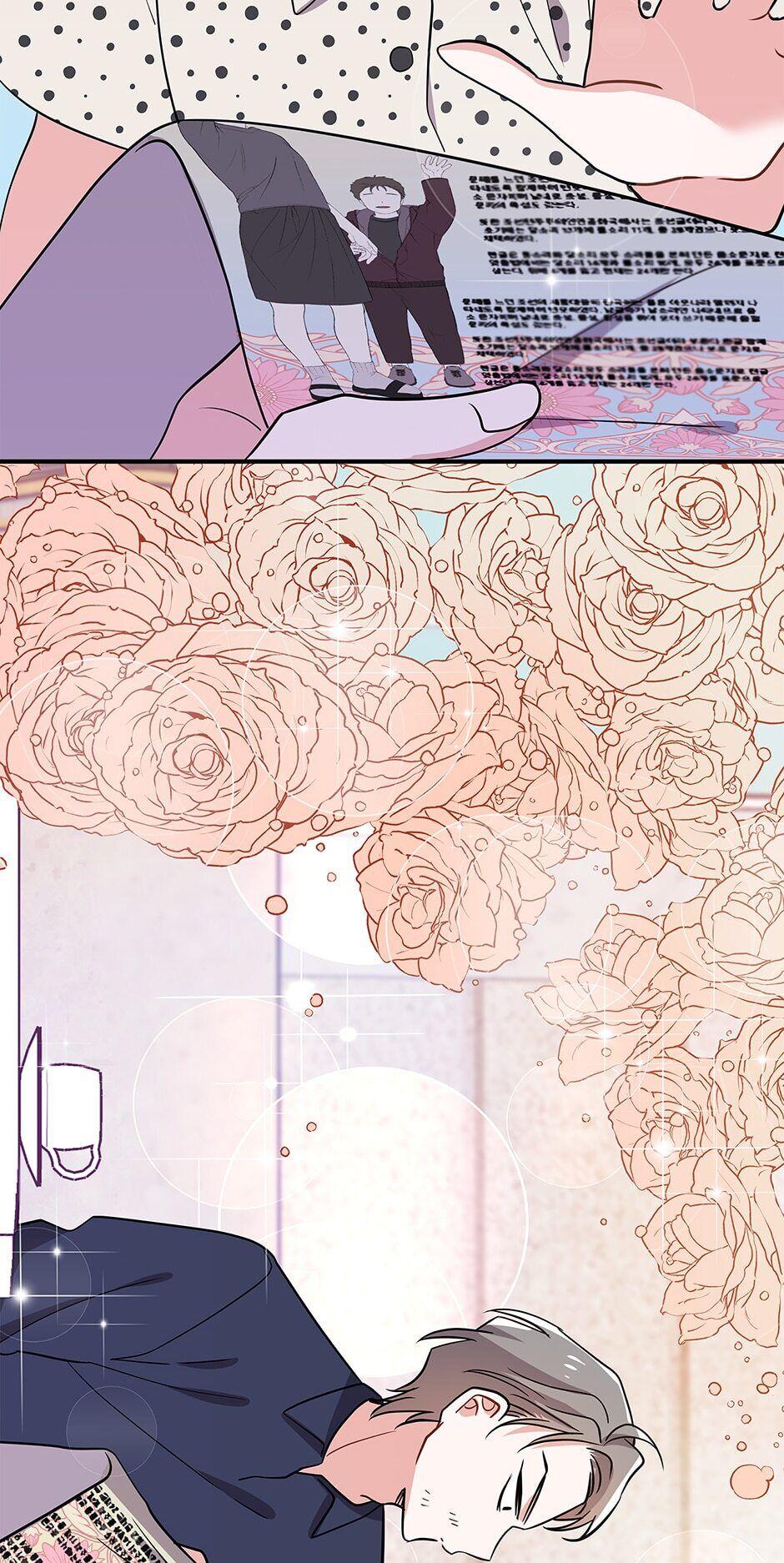 Please Save My Husband Chapter 69 - page 67