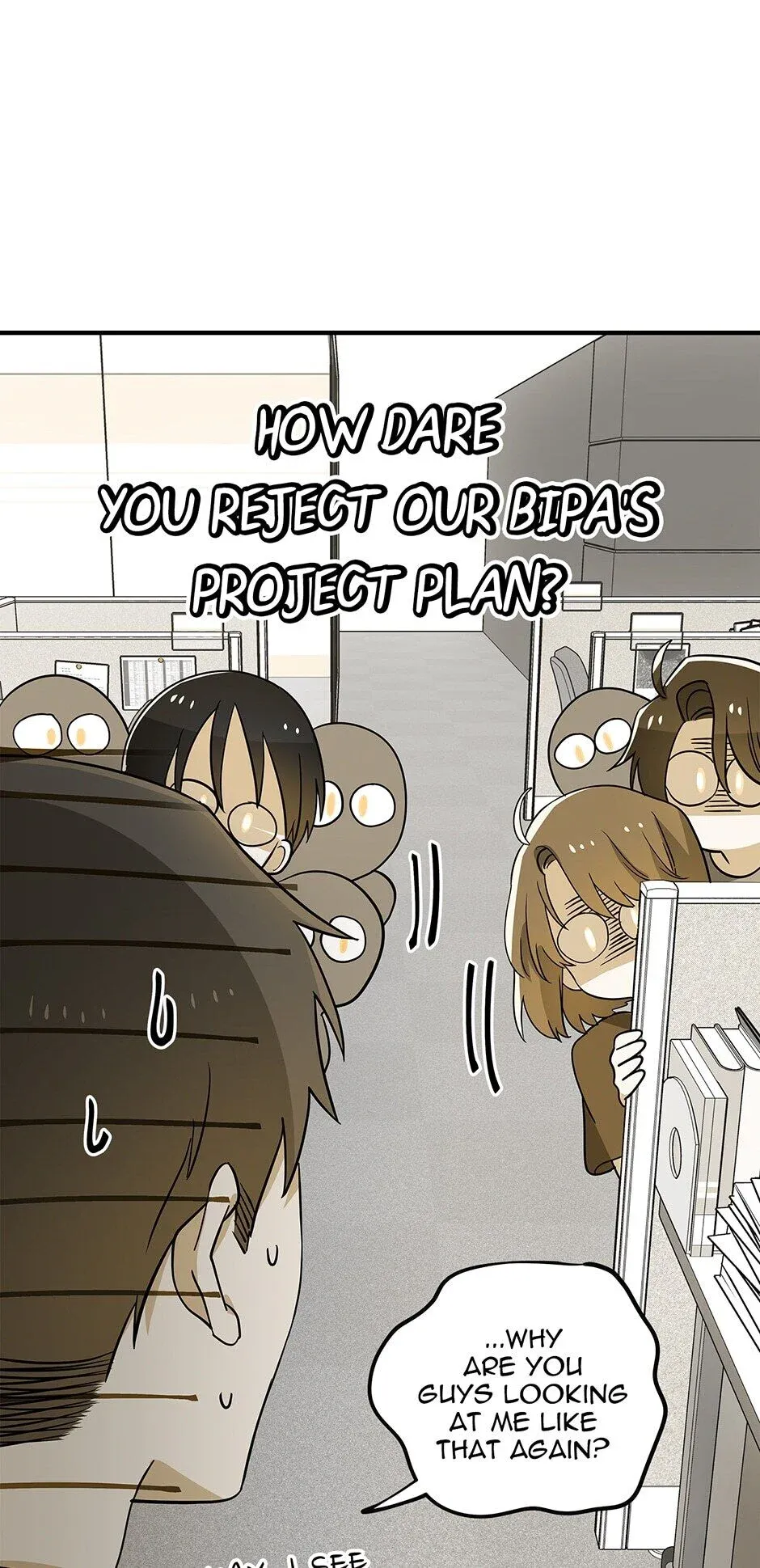 Please Save My Husband Chapter 62 - page 58