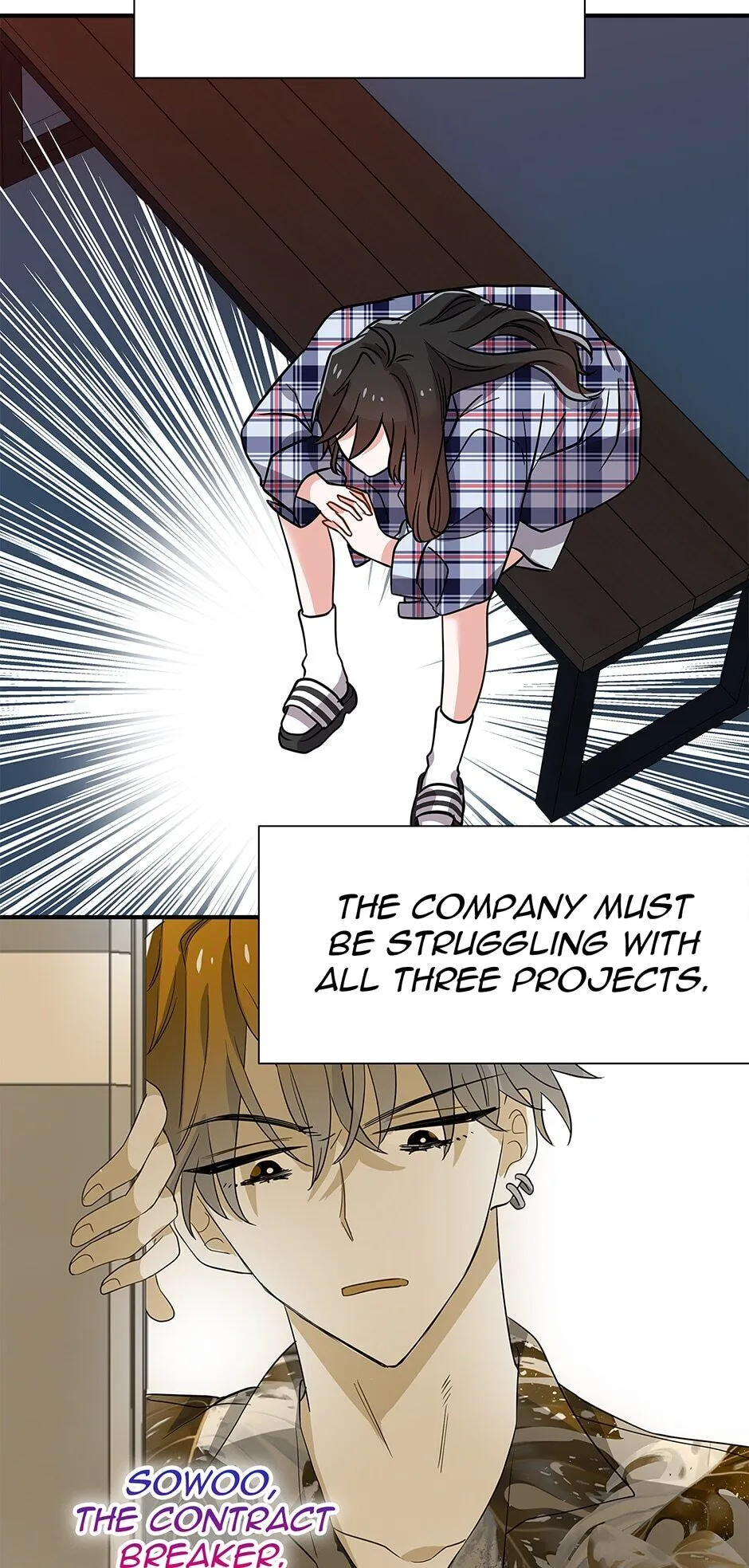 Please Save My Husband Chapter 60 - page 72