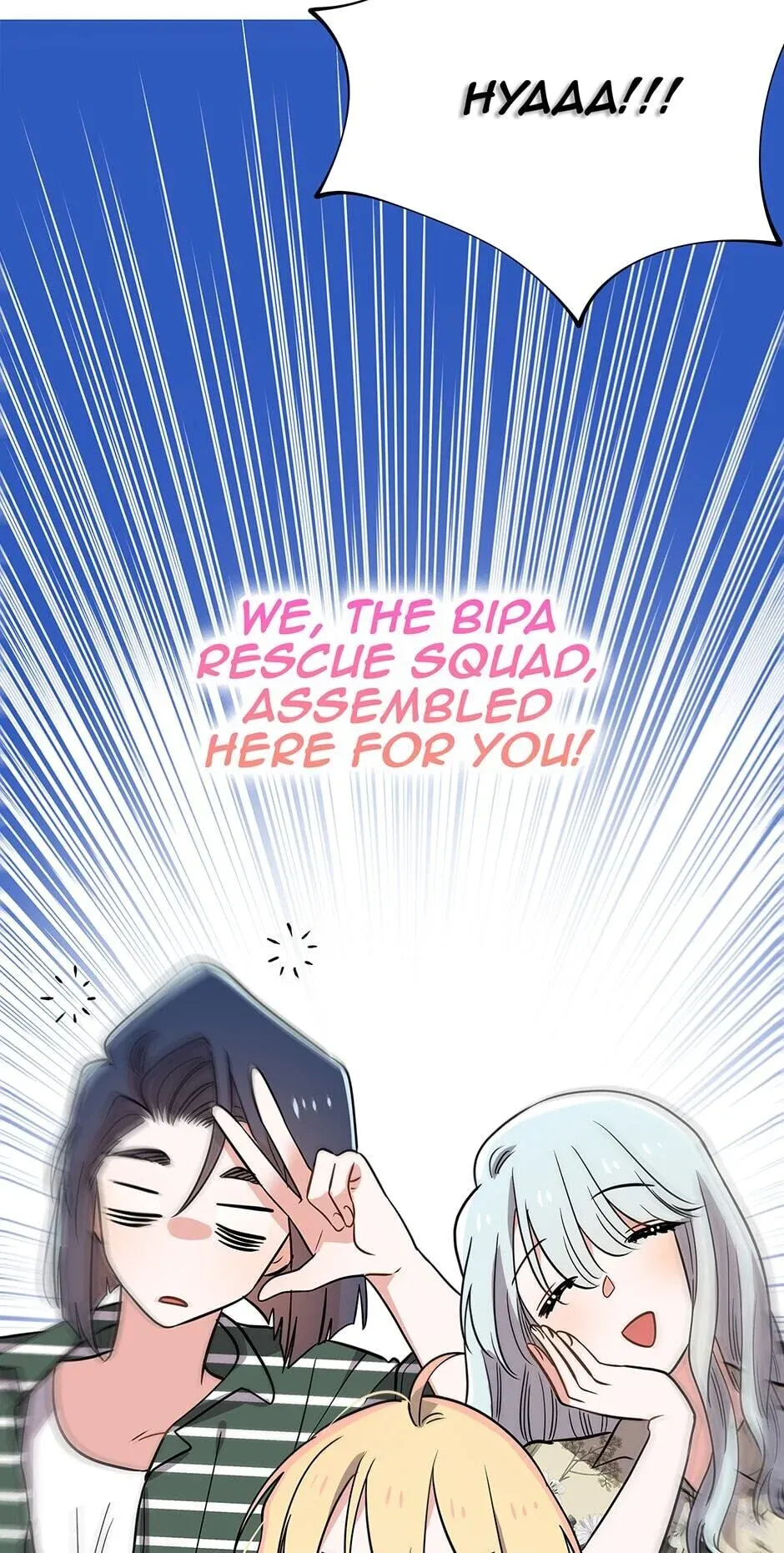 Please Save My Husband Chapter 59 - page 15