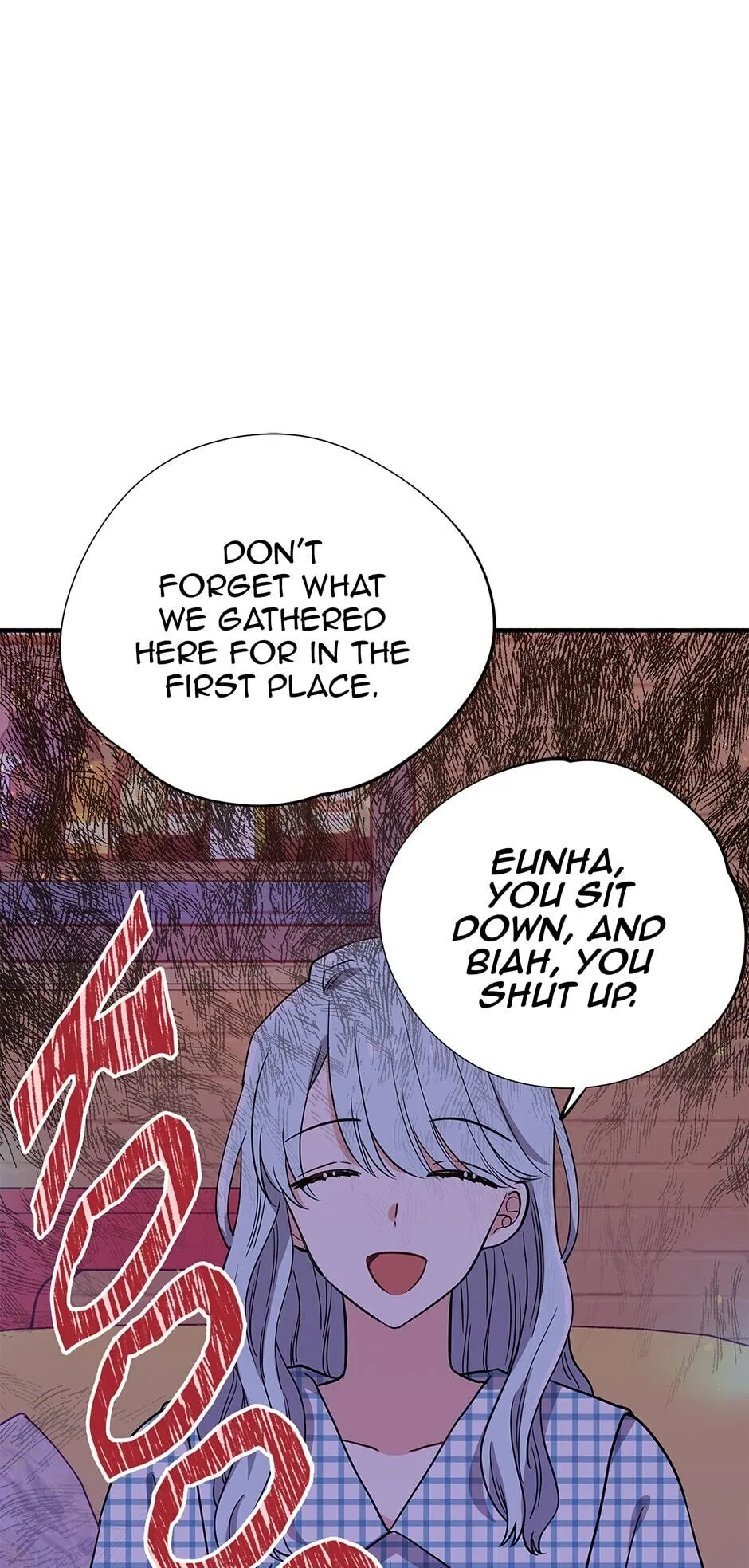Please Save My Husband Chapter 58 - page 51
