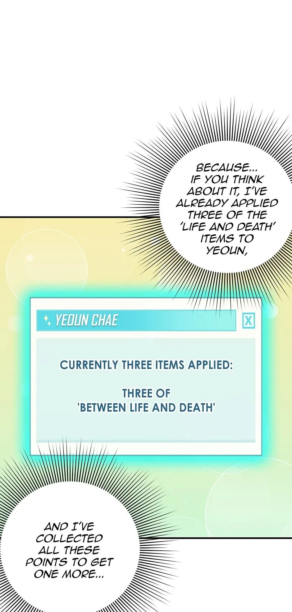 Please Save My Husband Chapter 56 - page 42