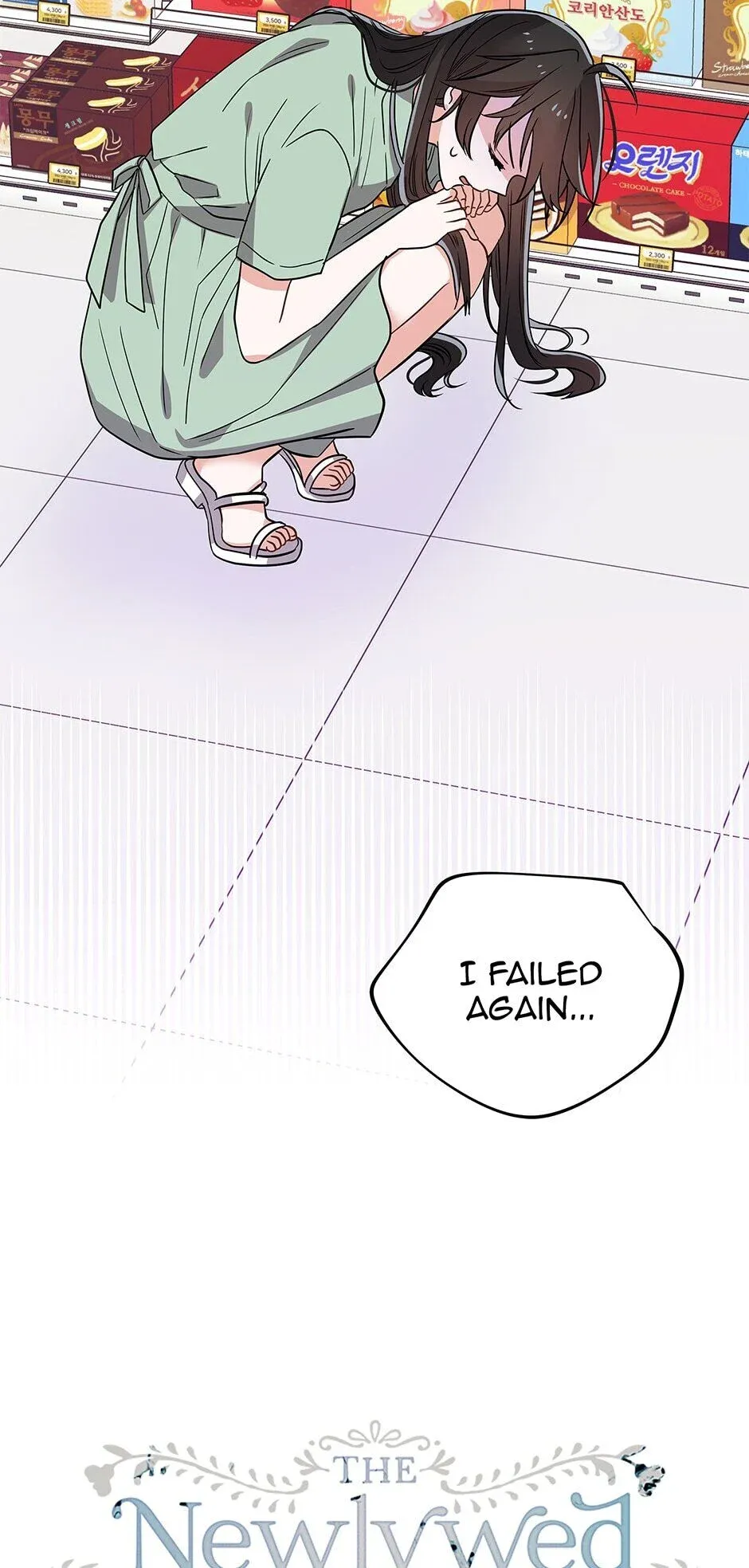 Please Save My Husband Chapter 51 - page 30