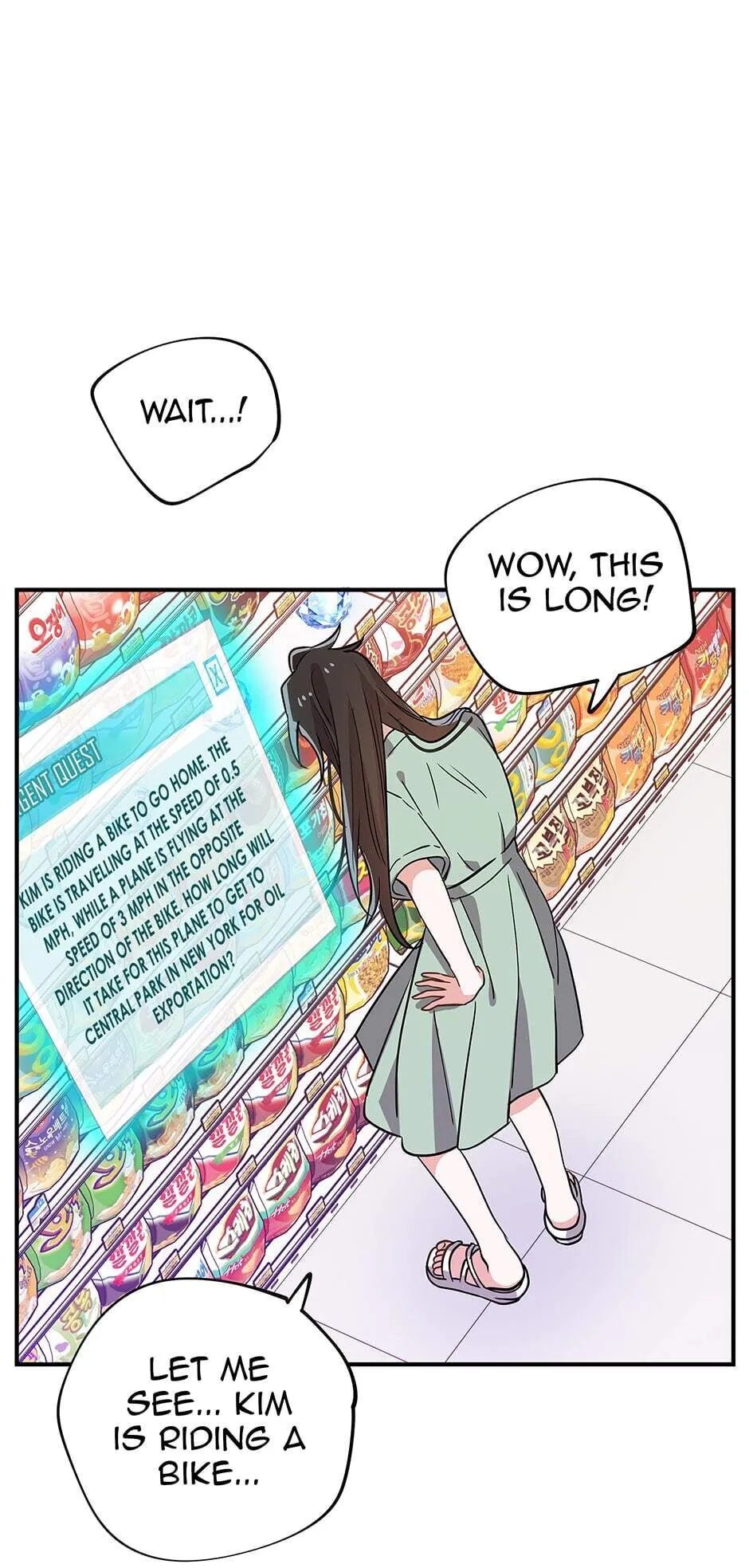 Please Save My Husband Chapter 51 - page 9