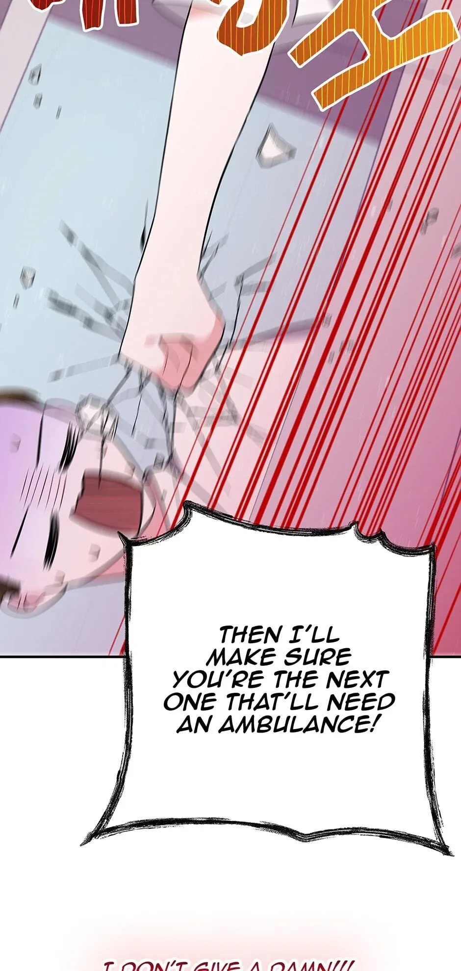 Please Save My Husband Chapter 47 - page 51