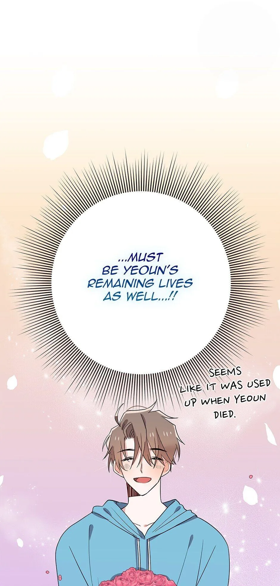 Please Save My Husband Chapter 45 - page 10