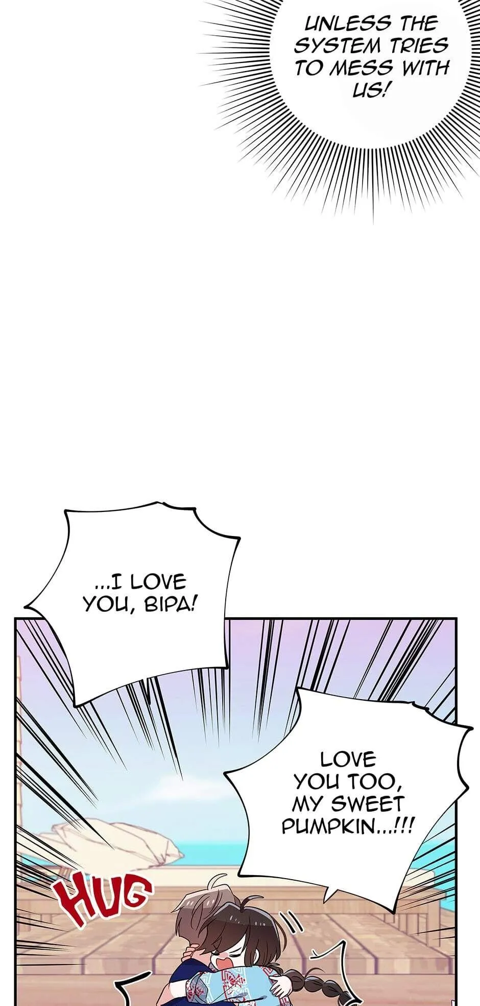Please Save My Husband Chapter 45 - page 27