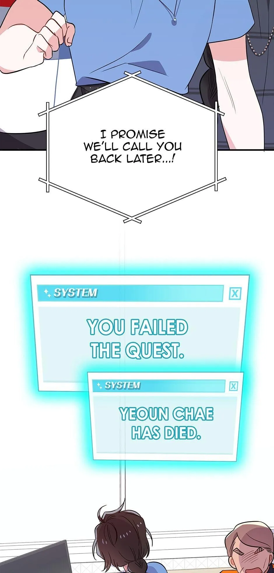 Please Save My Husband Chapter 44 - page 51