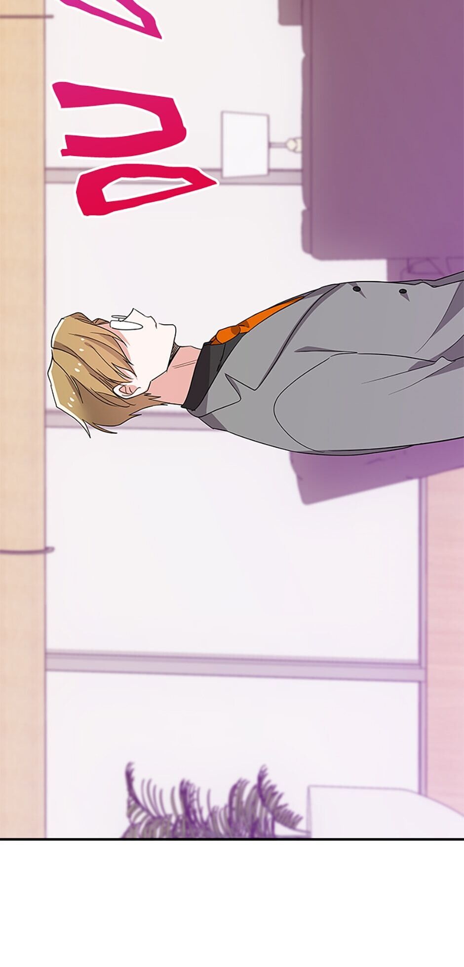 Please Save My Husband Chapter 35 - page 33