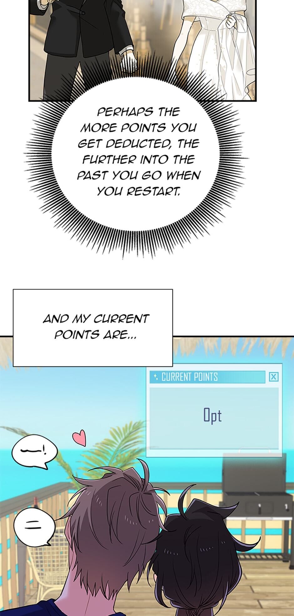 Please Save My Husband Chapter 18 - page 12