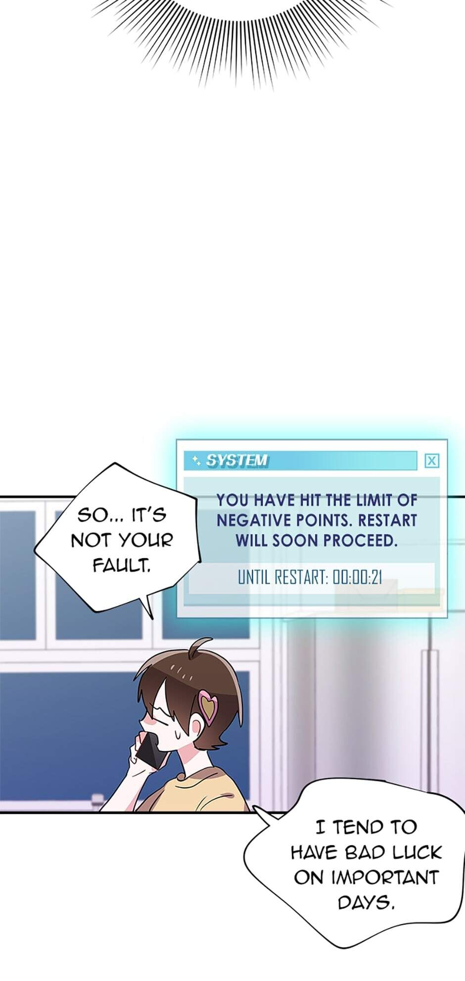 Please Save My Husband Chapter 17 - page 49