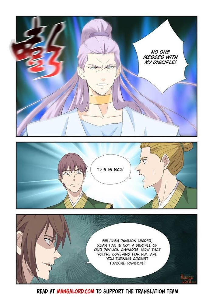 Heaven Defying Sword chapter 425 - page 5