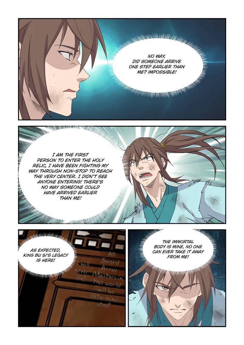 Heaven Defying Sword chapter 413 - page 8