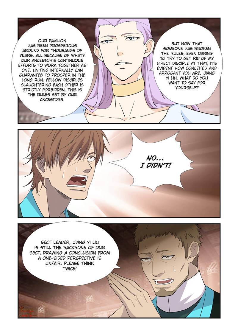 Heaven Defying Sword chapter 406 - page 4