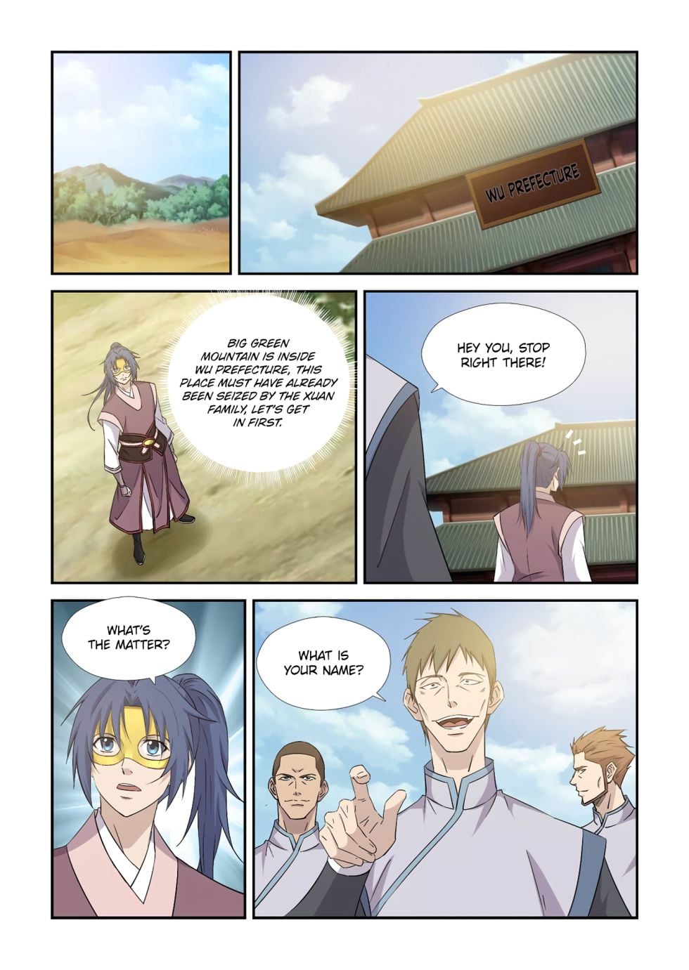 Heaven Defying Sword chapter 395 - page 9